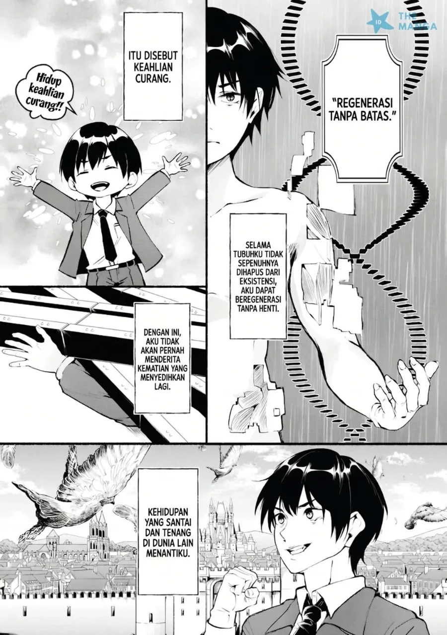 Ippan Heishi ga Tensei Tokuten ni "Mugen Saisei" wo Moratta Kekka, Amata no Bijo ni Nerawareta Chapter 1 Gambar 8