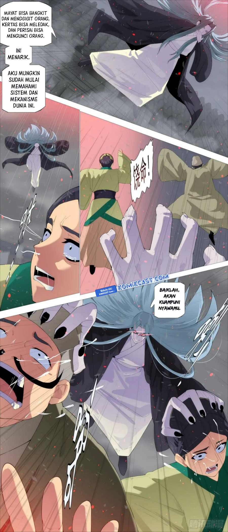 Iron Ladies Chapter 566 Gambar 5
