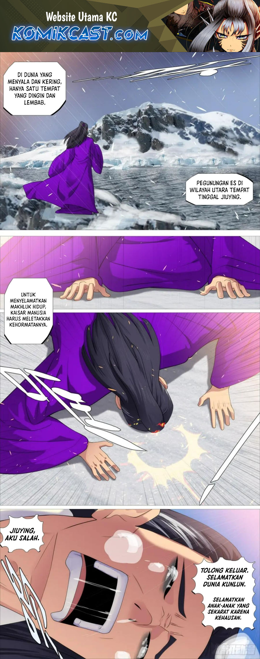 Baca Komik Iron Ladies Chapter 601 Gambar 1