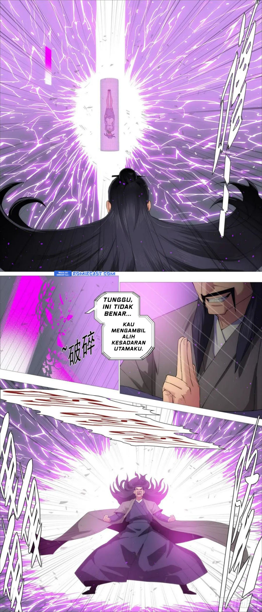 Iron Ladies Chapter 607 Gambar 4