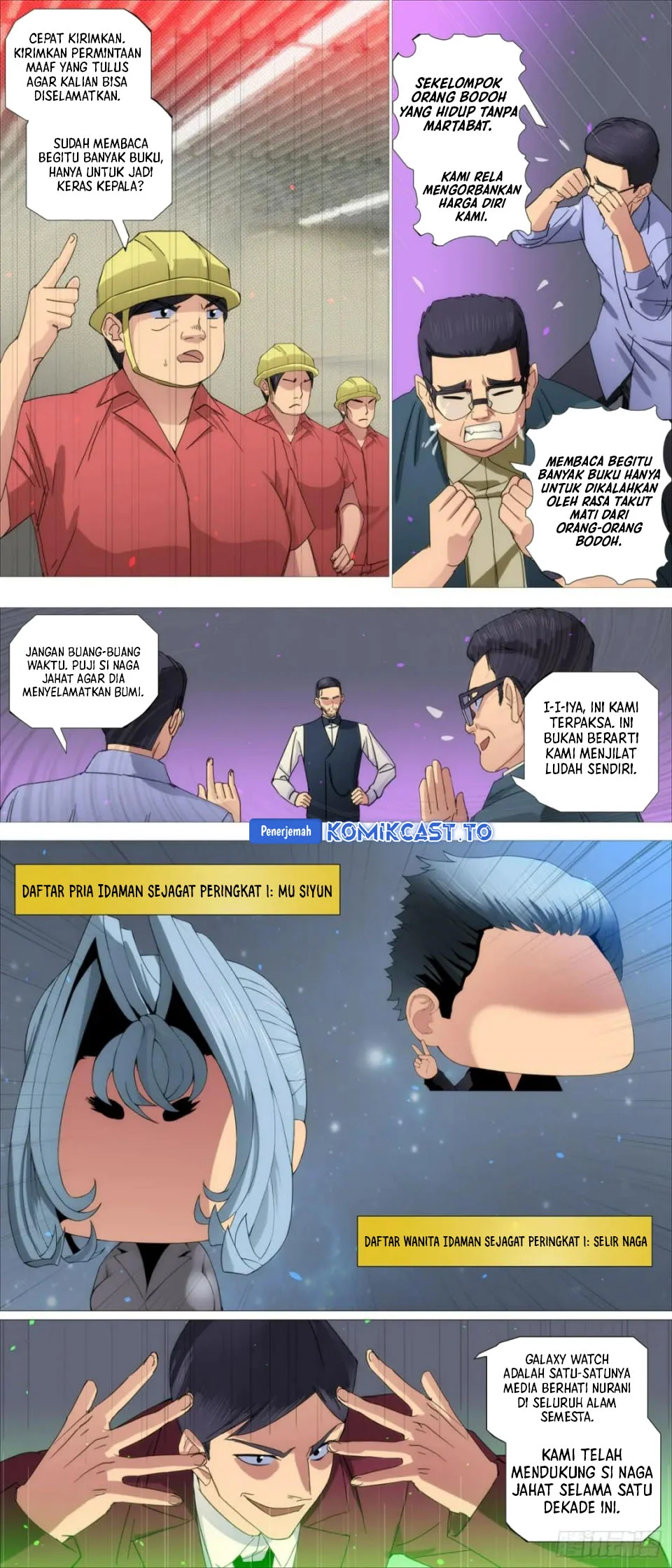 Iron Ladies Chapter 609 Gambar 5