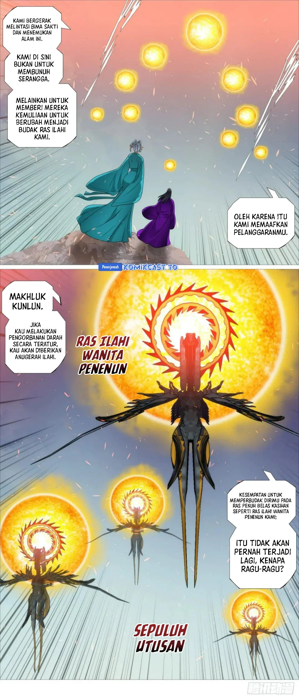 Iron Ladies Chapter 616 Gambar 10