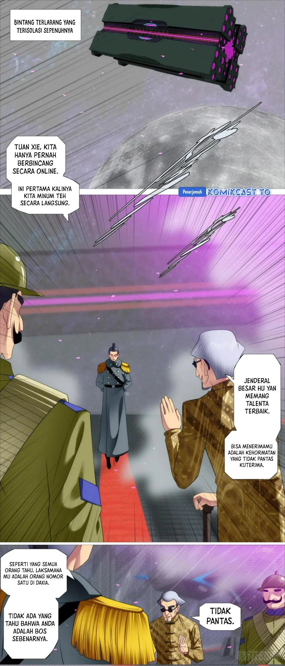Iron Ladies Chapter 619 Gambar 4