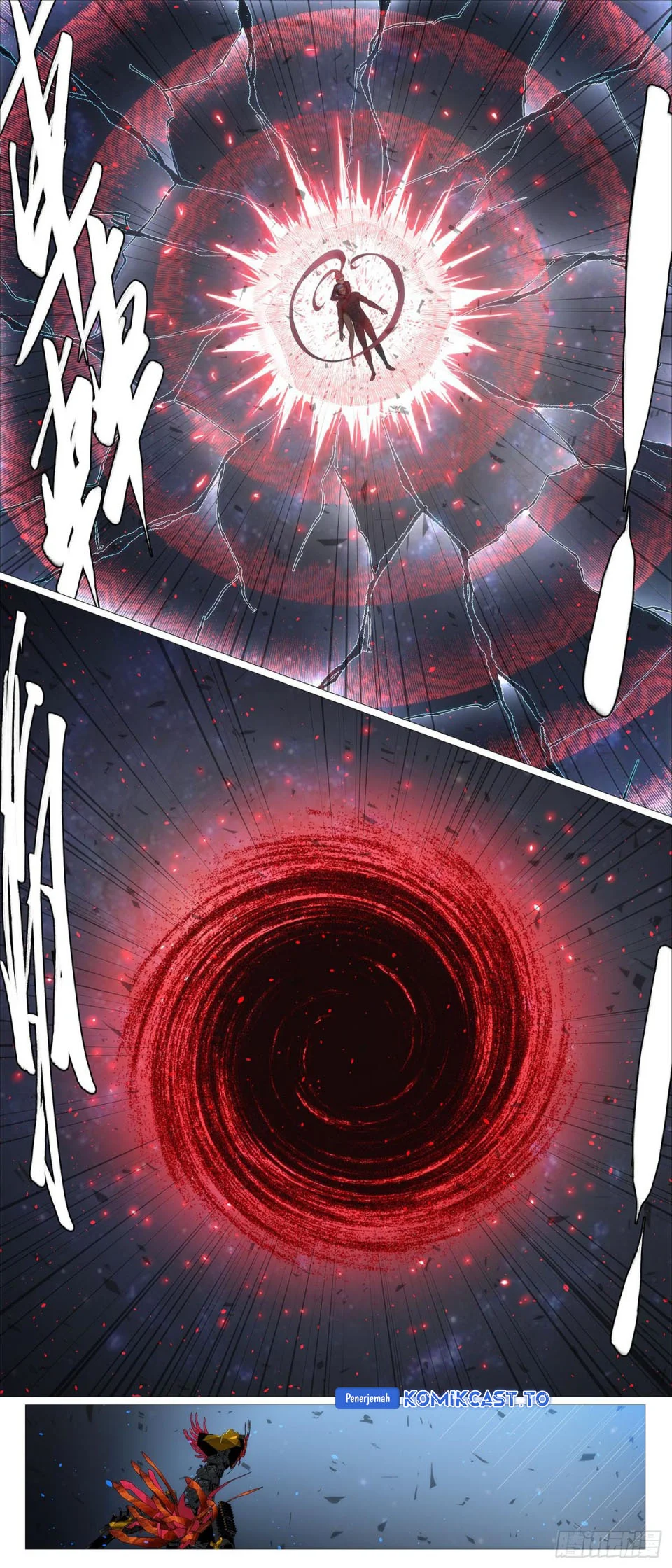 iron ladies chapter 673 - Page 2