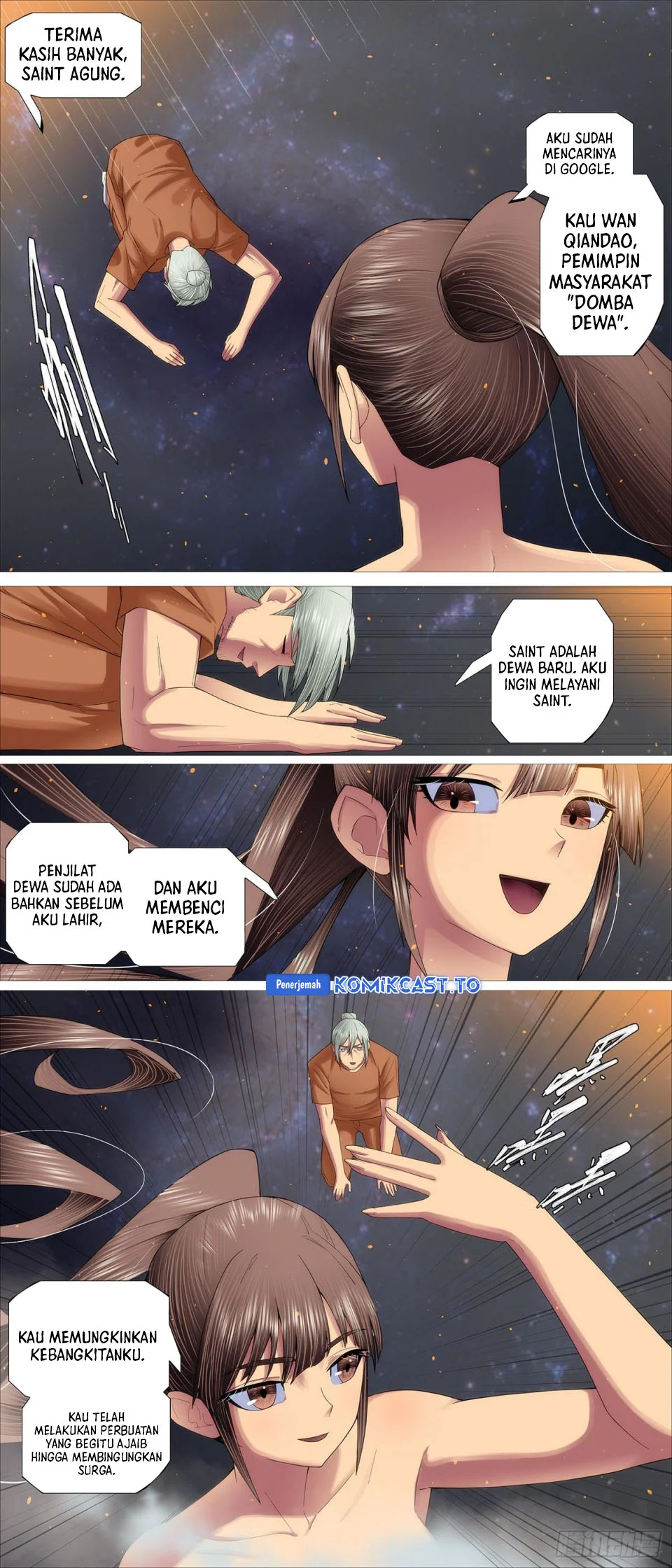 iron ladies chapter 673 - Page 4