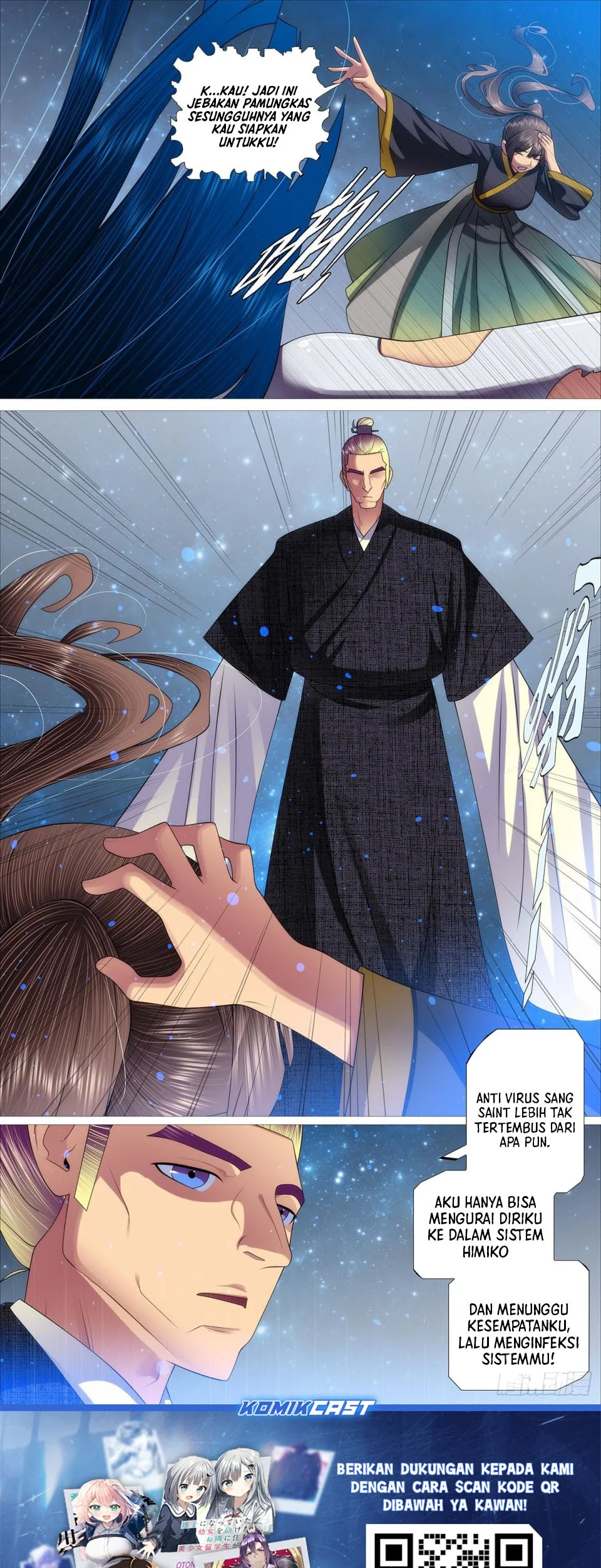 iron ladies chapter 677 - Page 10