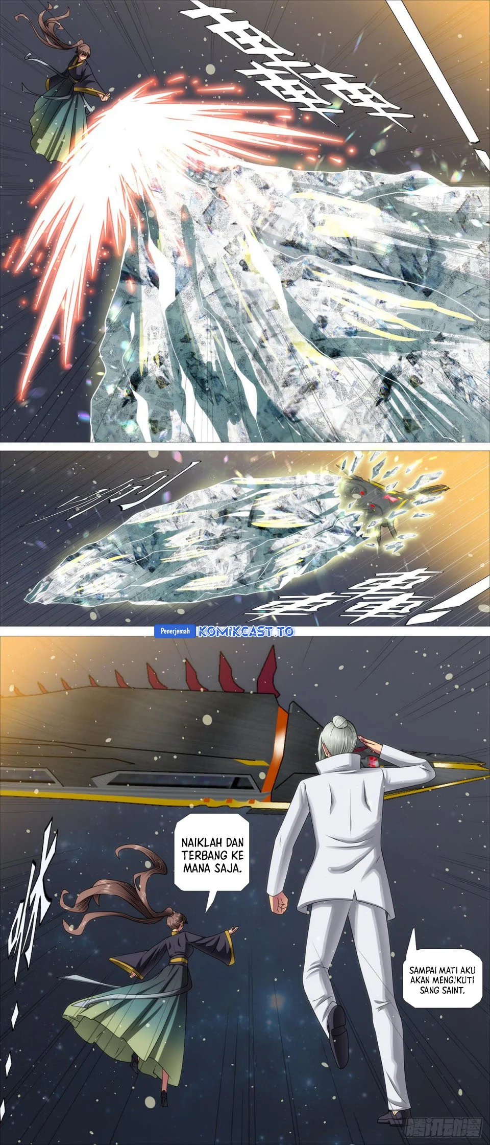 iron ladies chapter 678 - Page 8