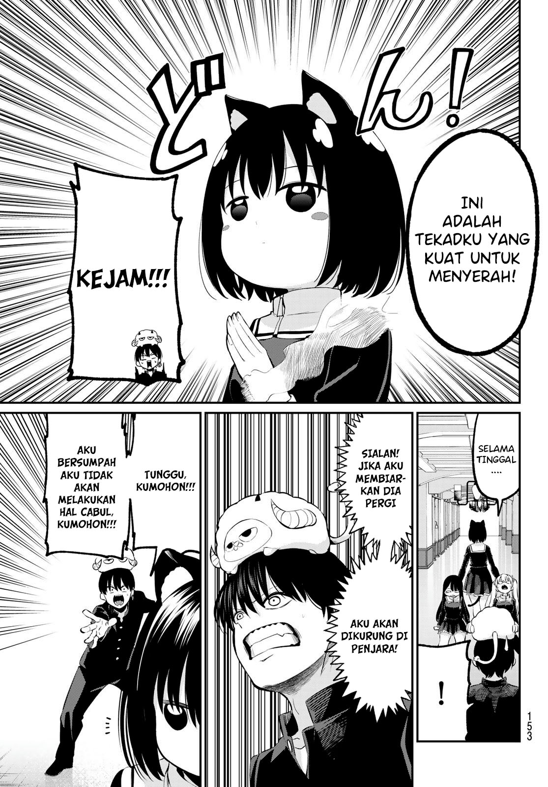Irozuku Monochrome Chapter 3 Gambar 10
