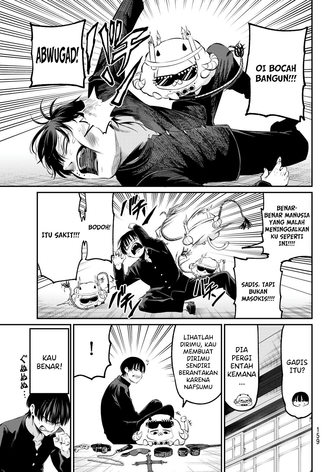 Irozuku Monochrome Chapter 3 Gambar 16