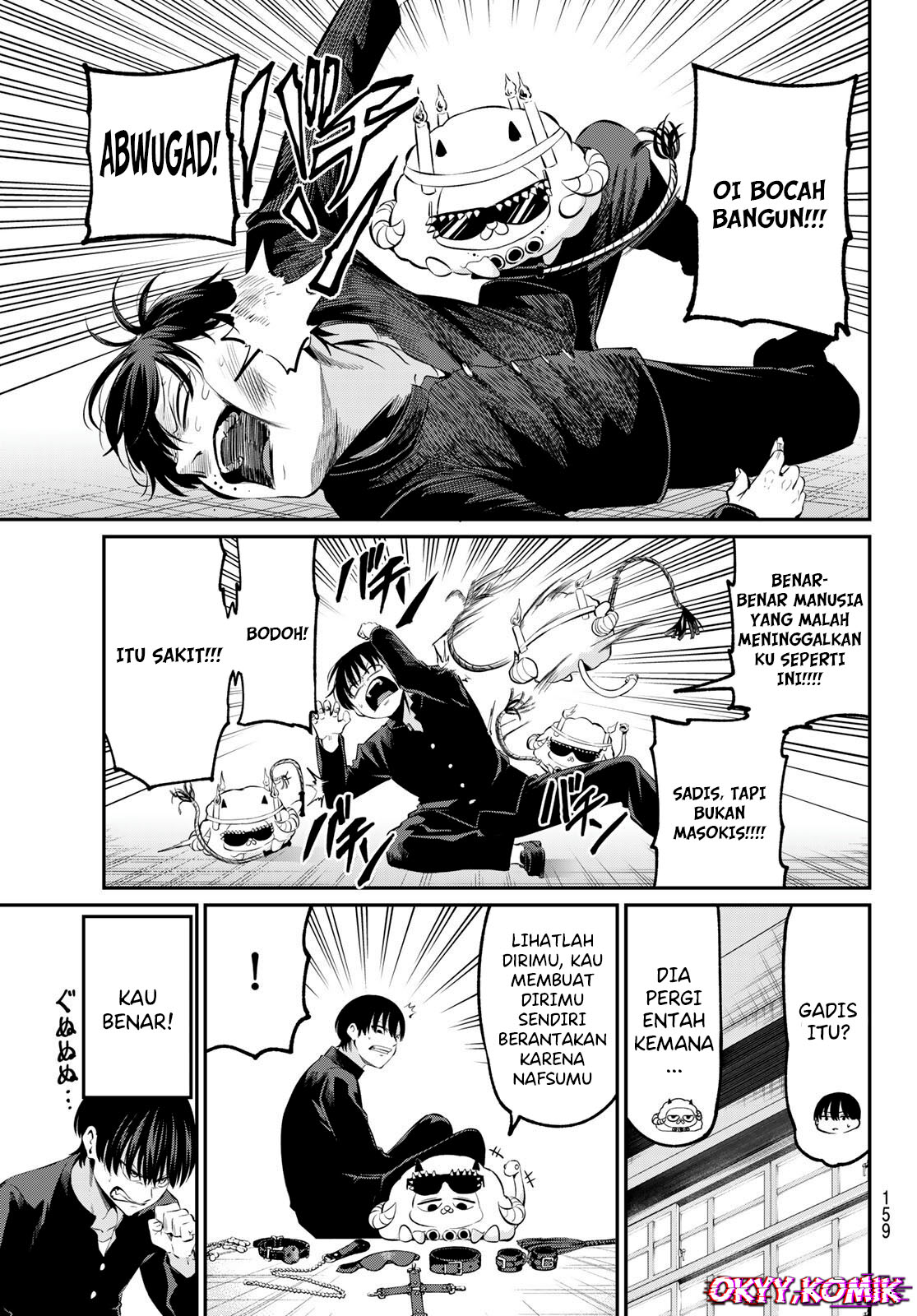 Irozuku Monochrome Chapter 3 Gambar 17