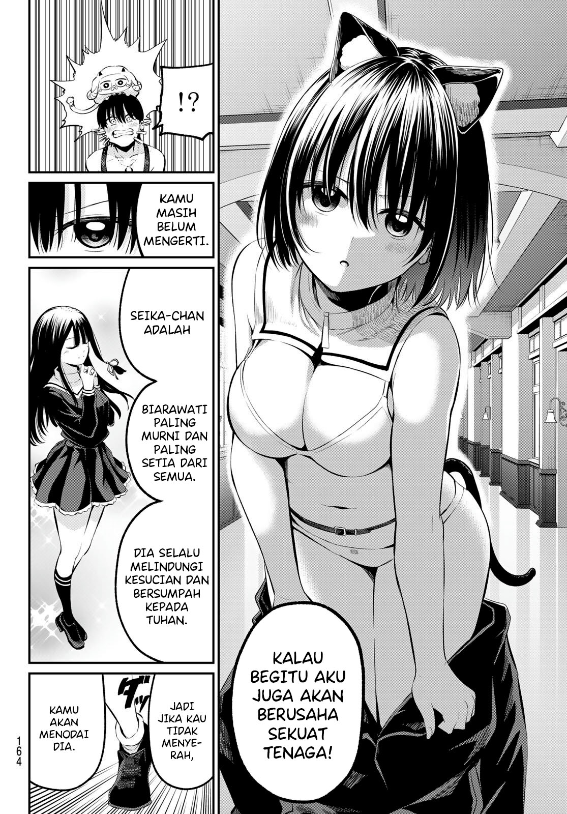 Irozuku Monochrome Chapter 3 Gambar 22