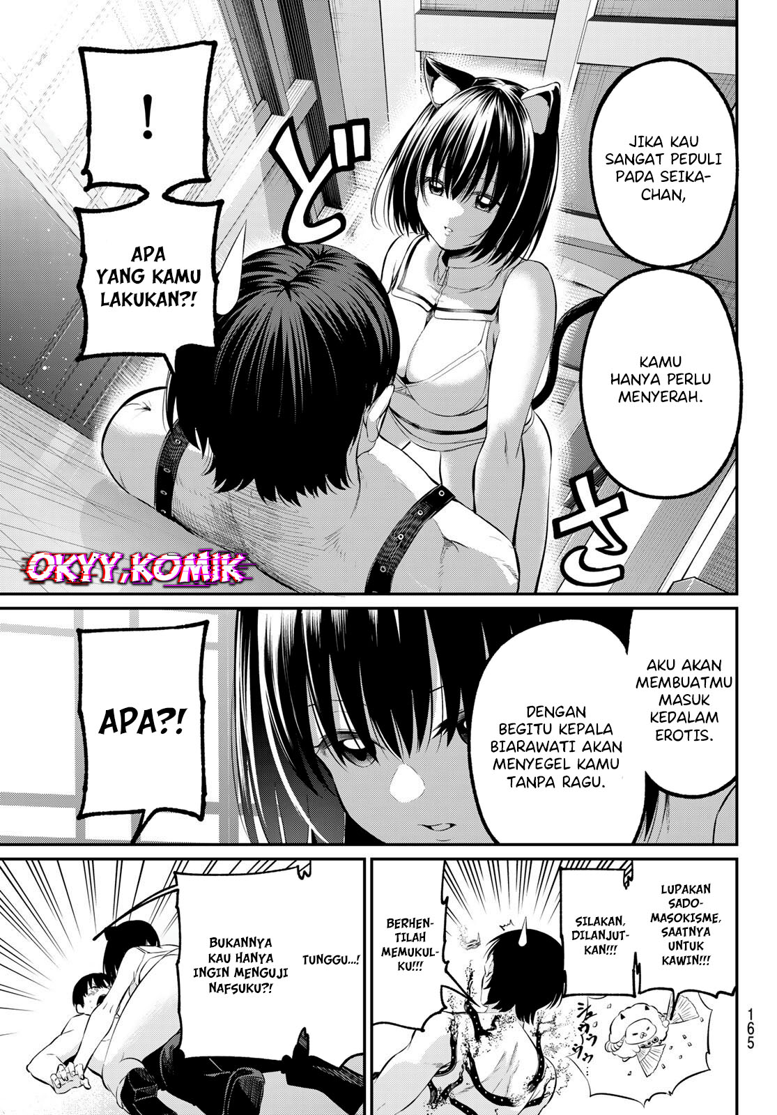 Irozuku Monochrome Chapter 3 Gambar 23