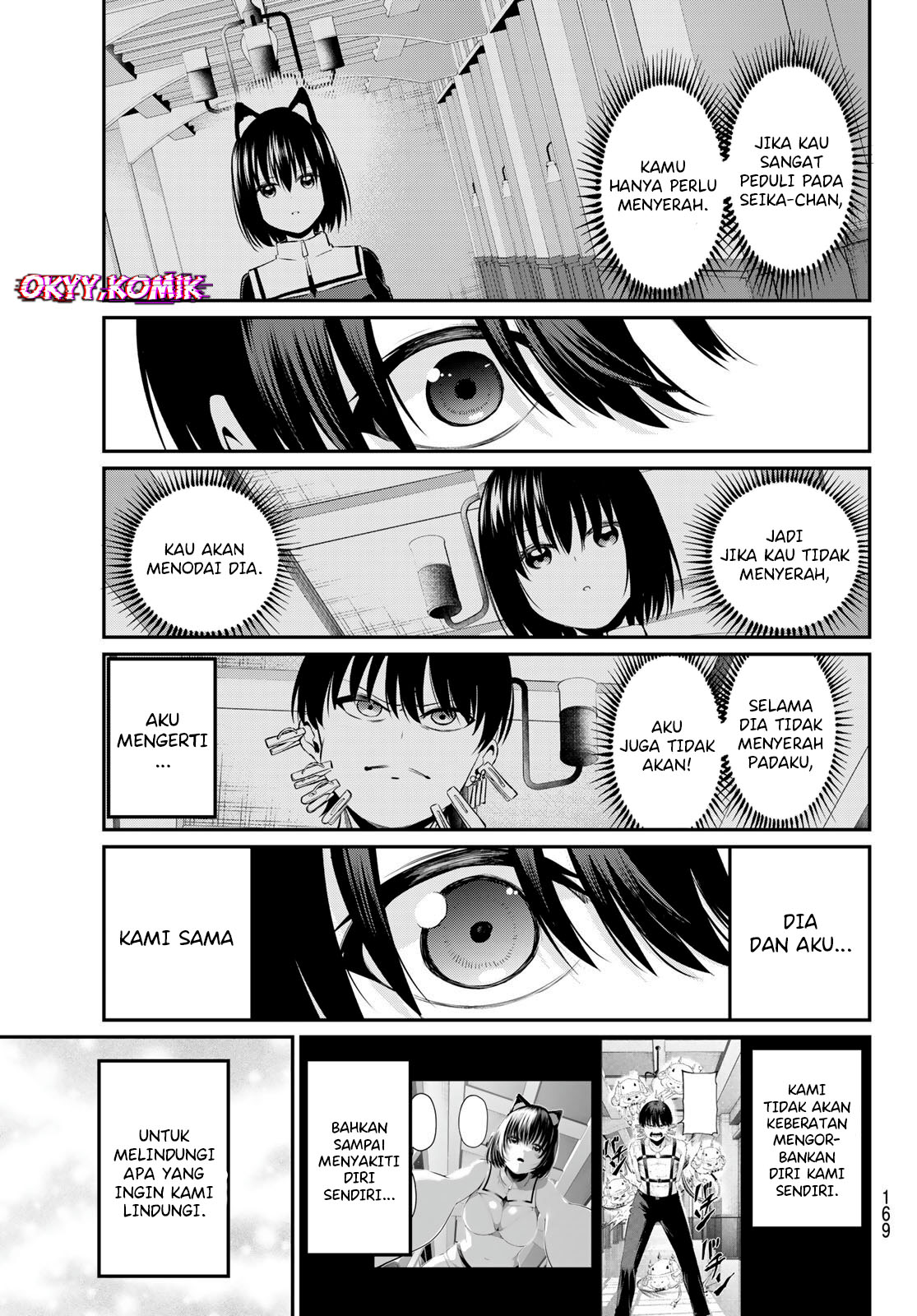 Irozuku Monochrome Chapter 3 Gambar 26