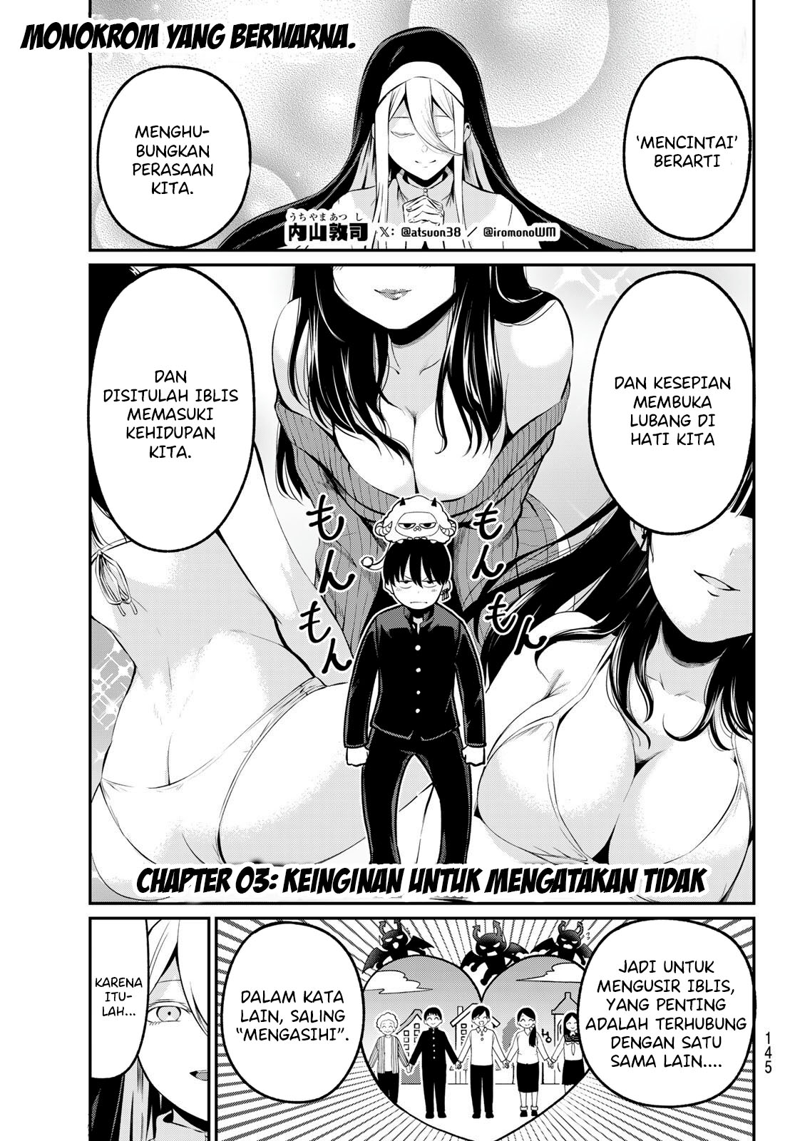 Irozuku Monochrome Chapter 3 Gambar 3