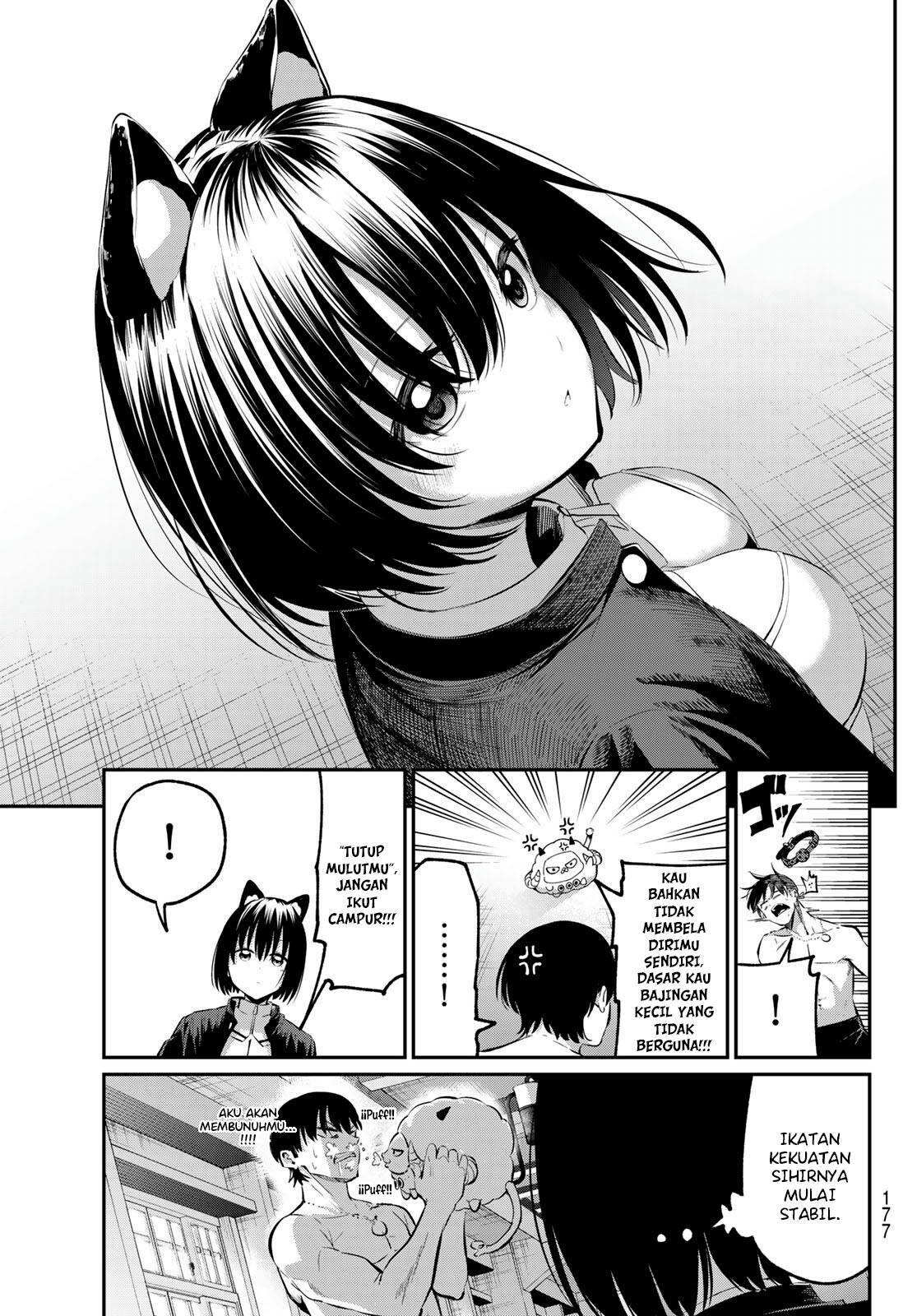 Irozuku Monochrome Chapter 3 Gambar 33