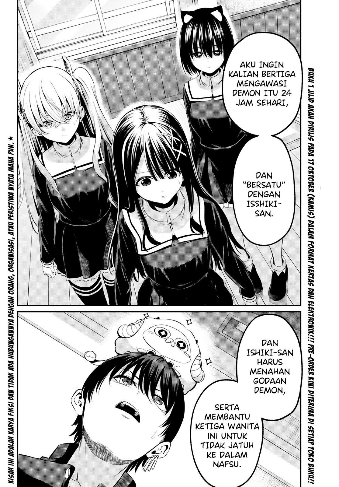 Irozuku Monochrome Chapter 3 Gambar 4