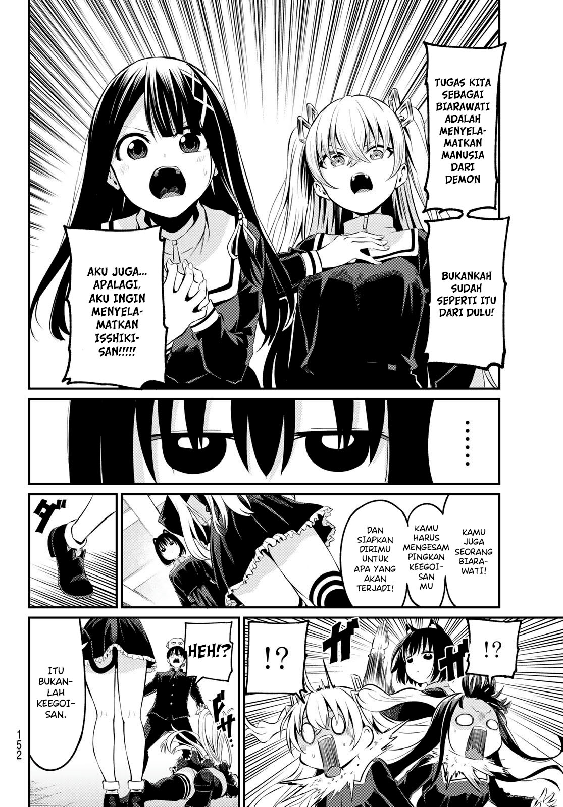 Irozuku Monochrome Chapter 3 Gambar 9