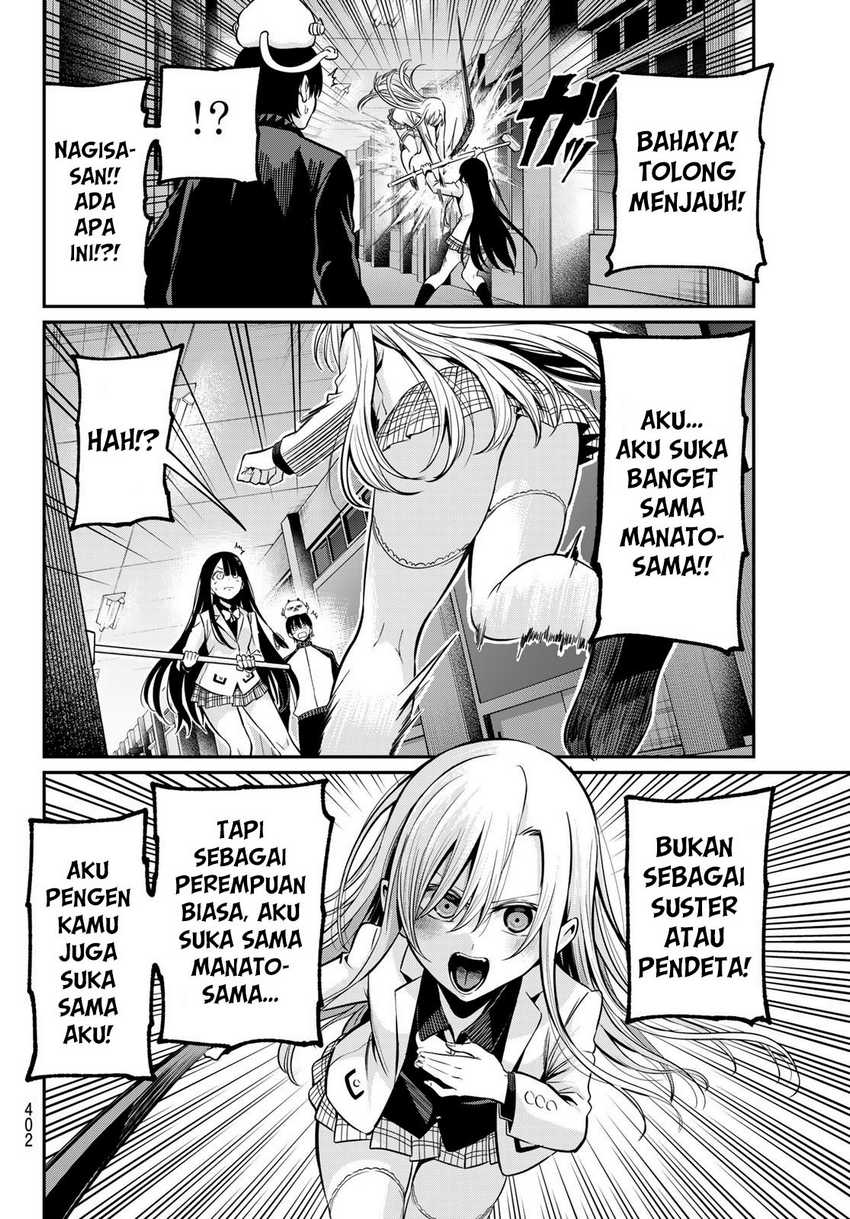 Irozuku Monochrome Chapter 31 Gambar 10