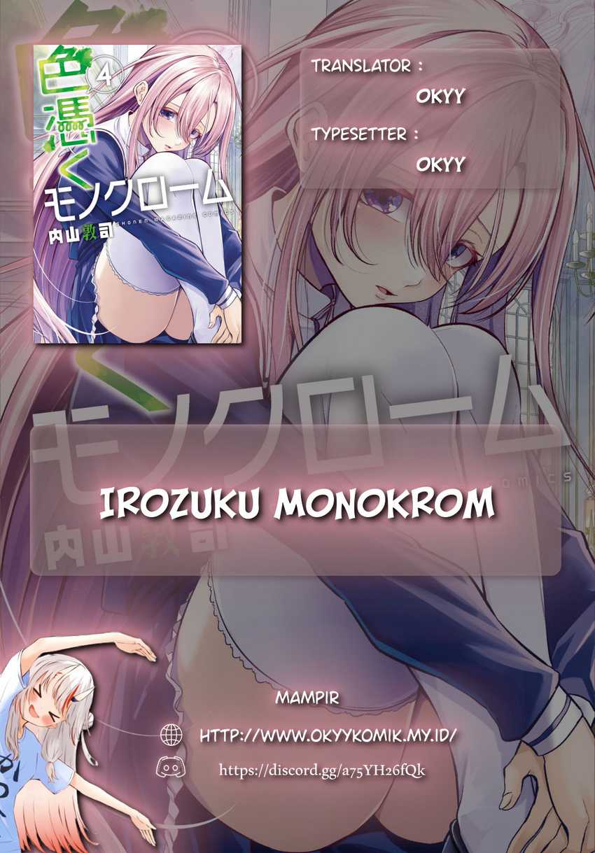 Baca Manga Irozuku Monochrome Chapter 31 Gambar 2