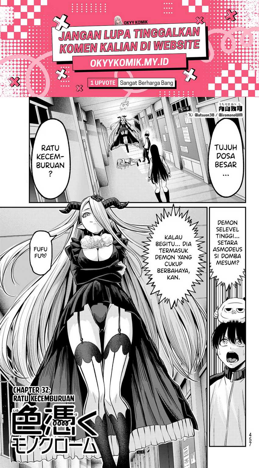 Irozuku Monochrome Chapter 32 Gambar 3