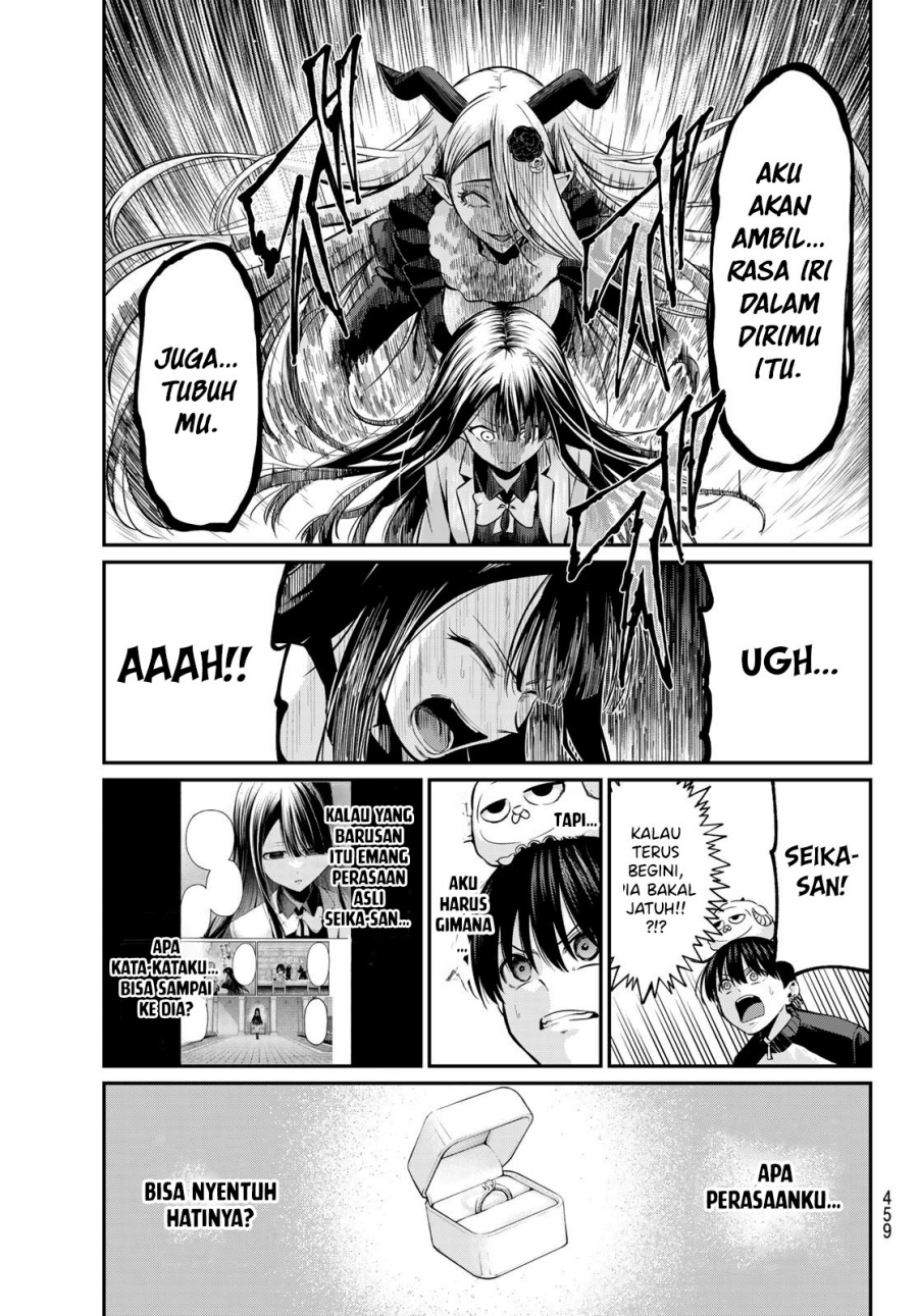 Irozuku Monochrome Chapter 33 Gambar 9
