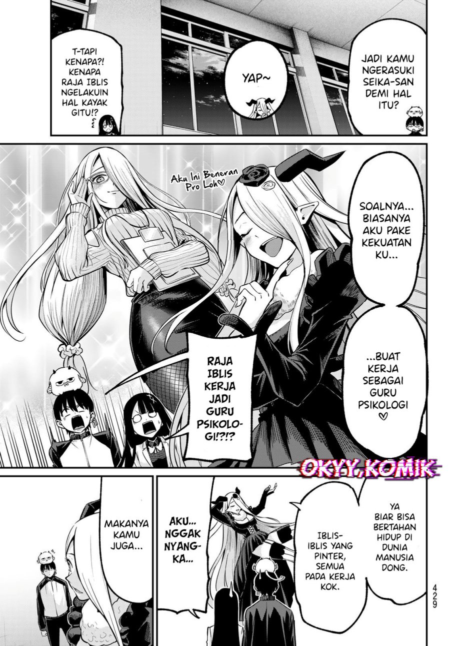 Irozuku Monochrome Chapter 34 Gambar 11