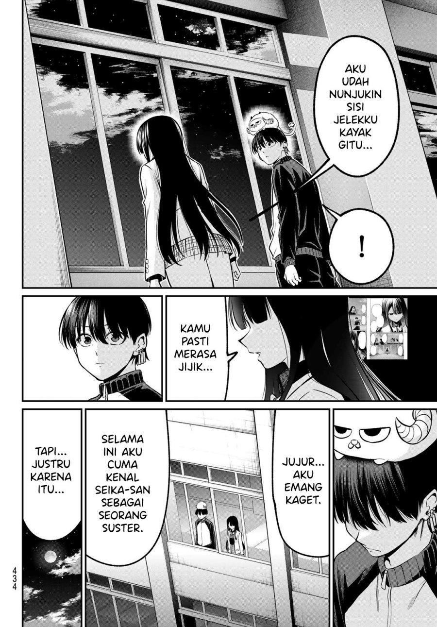 Irozuku Monochrome Chapter 34 Gambar 16
