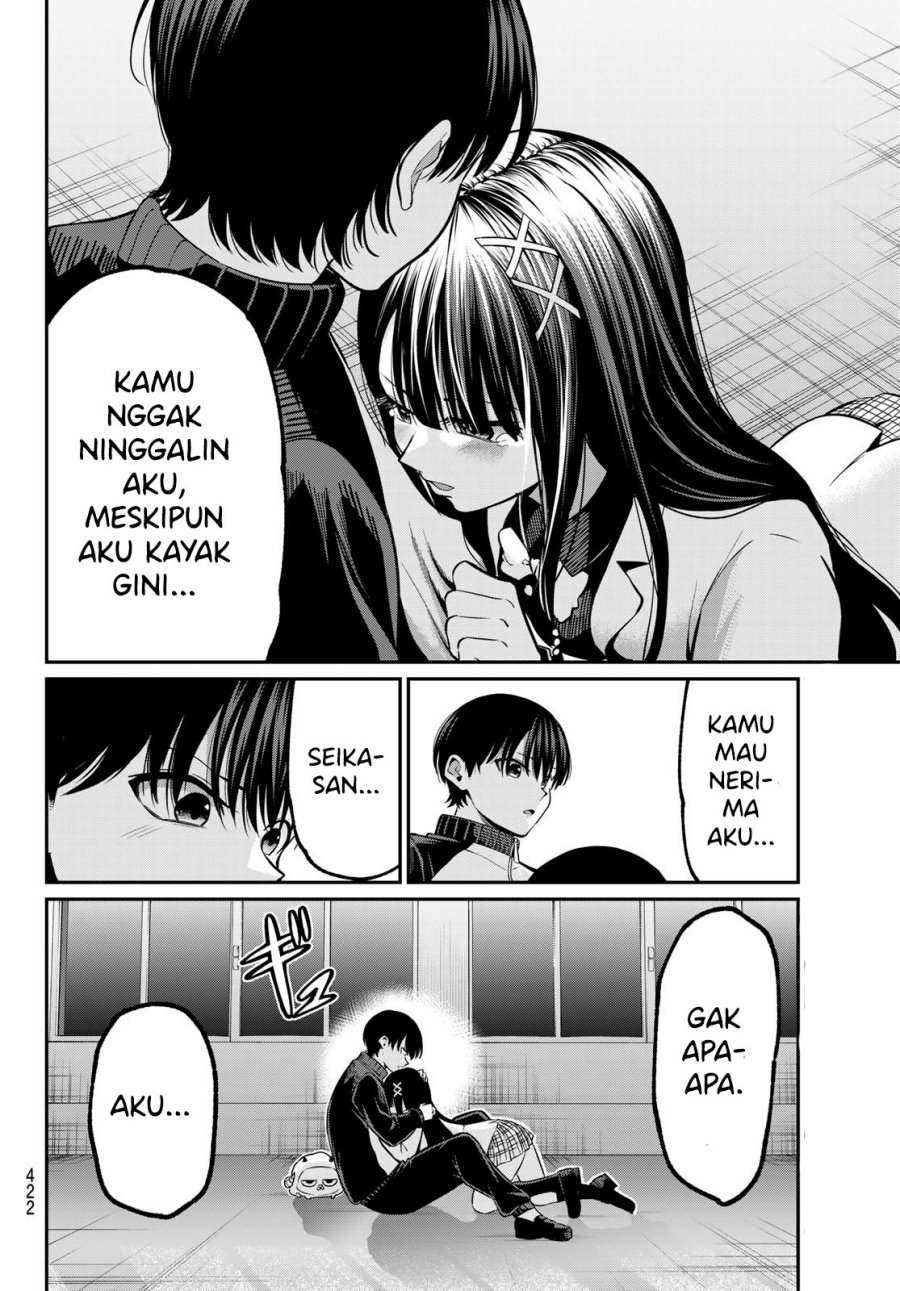 Irozuku Monochrome Chapter 34 Gambar 4