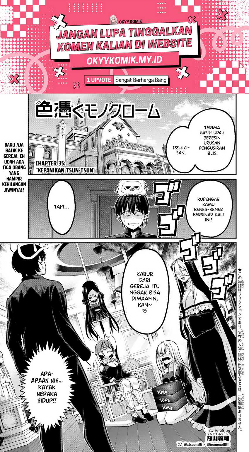 Irozuku Monochrome Chapter 35 Gambar 3