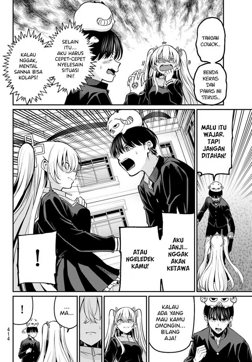 Irozuku Monochrome Chapter 36 Gambar 6