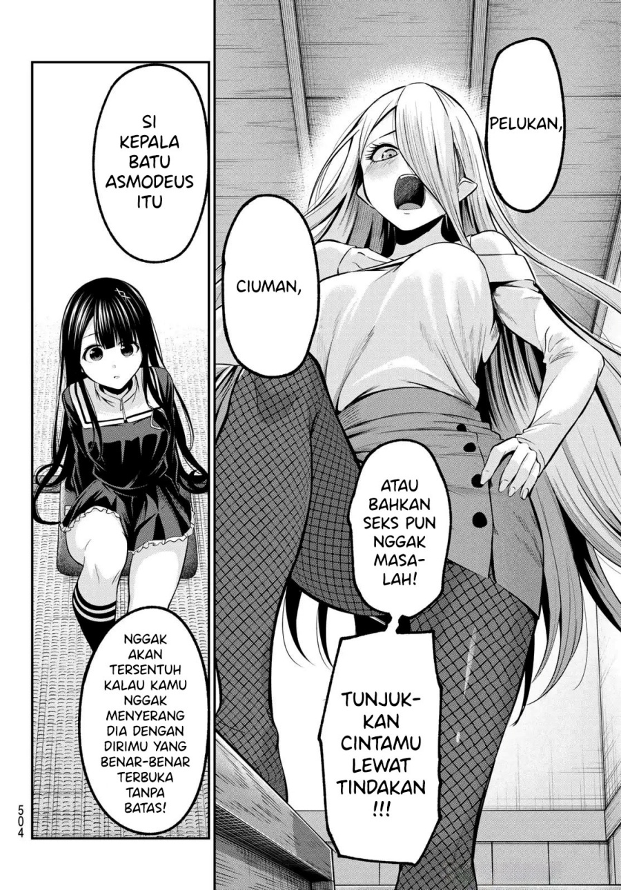 Irozuku Monochrome Chapter 39 Gambar 16