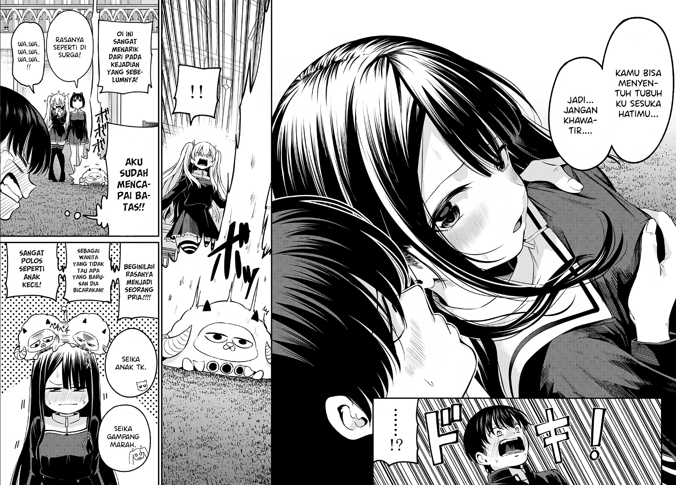 Irozuku Monochrome Chapter 5 Gambar 12