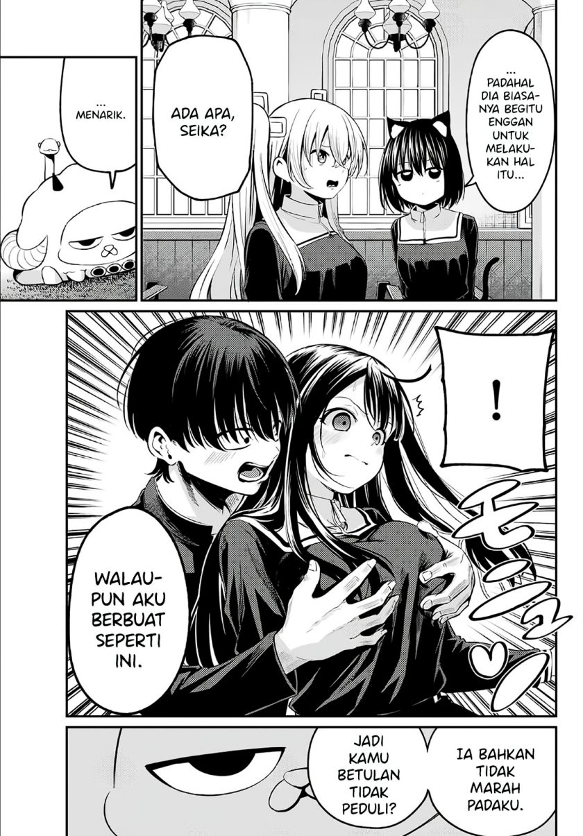 Irozuku Monochrome Chapter 5 Gambar 9