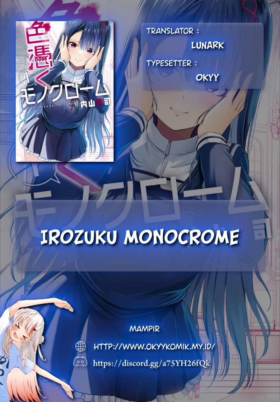 Baca Manga Irozuku Monochrome Chapter 8 Gambar 2