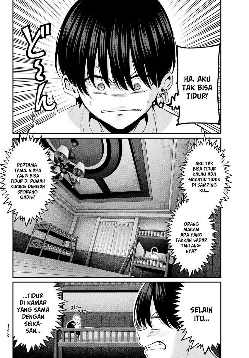 Irozuku Monochrome Chapter 9 Gambar 5