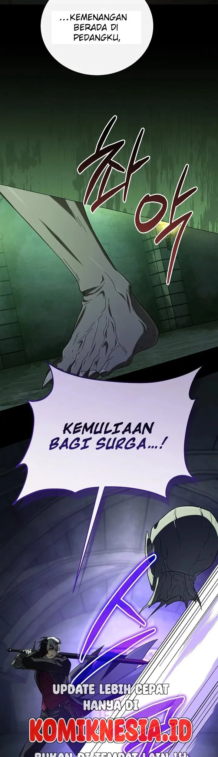 Is It Bad That the Main Character’s a Roleplayer? Chapter 27 Gambar 57