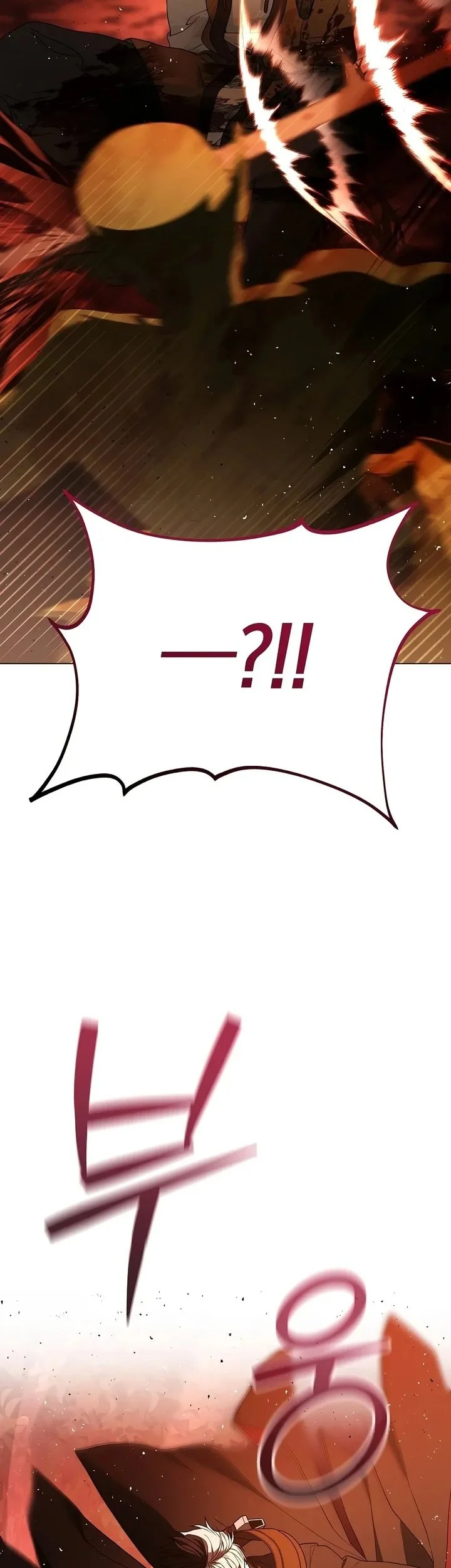 Is It Bad That the Main Character’s a Roleplayer? Chapter 3 Gambar 56