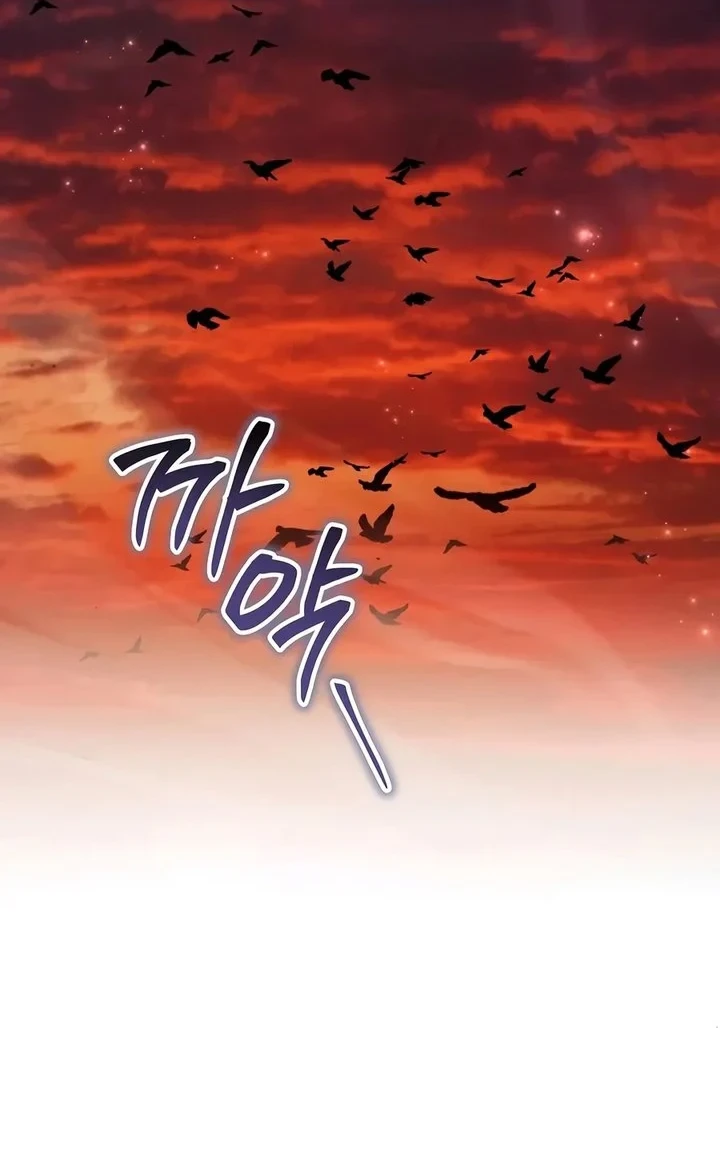 Is It Bad That the Main Character’s a Roleplayer? Chapter 3 Gambar 48