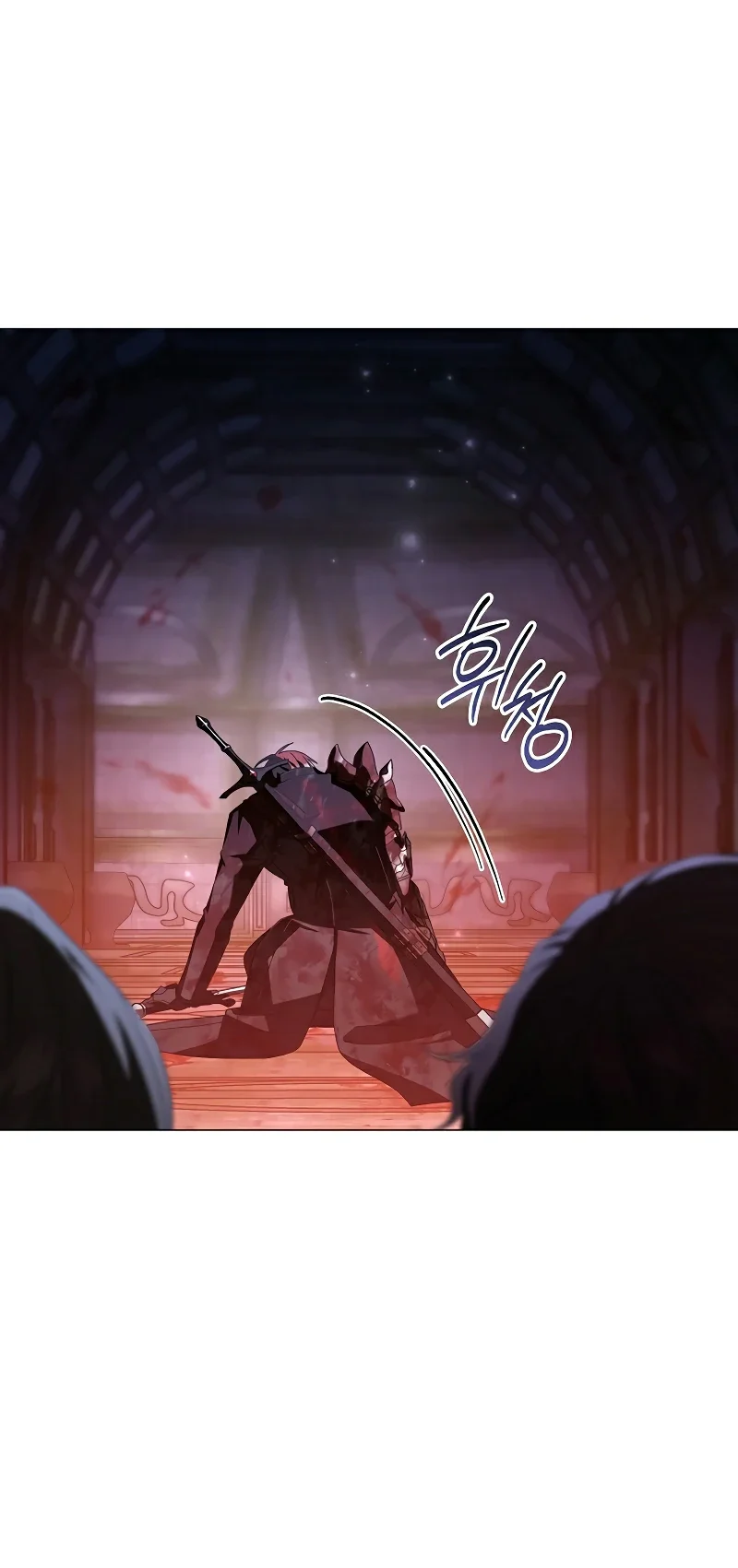 Is It Bad That the Main Character’s a Roleplayer? Chapter 30 Gambar 12