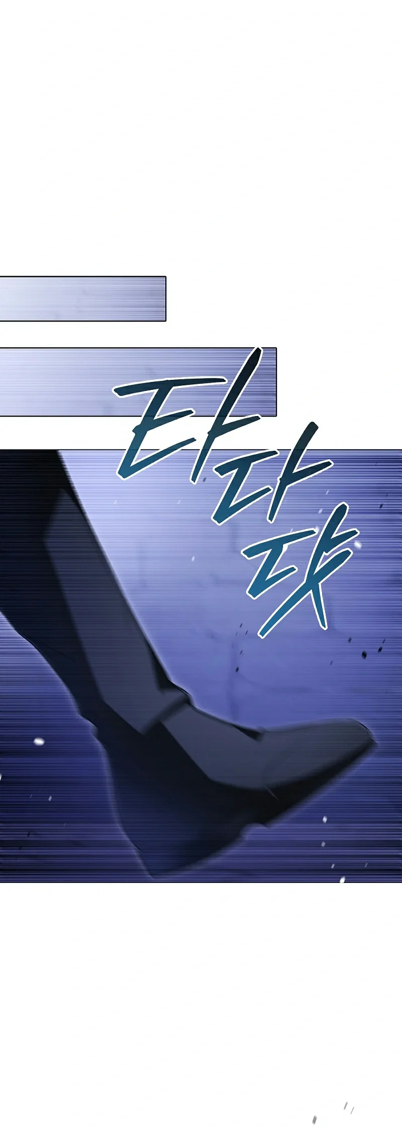 Is It Bad That the Main Character’s a Roleplayer? Chapter 31 Gambar 59
