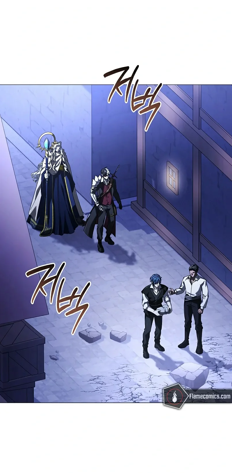Is It Bad That the Main Character’s a Roleplayer? Chapter 32 halaman 5