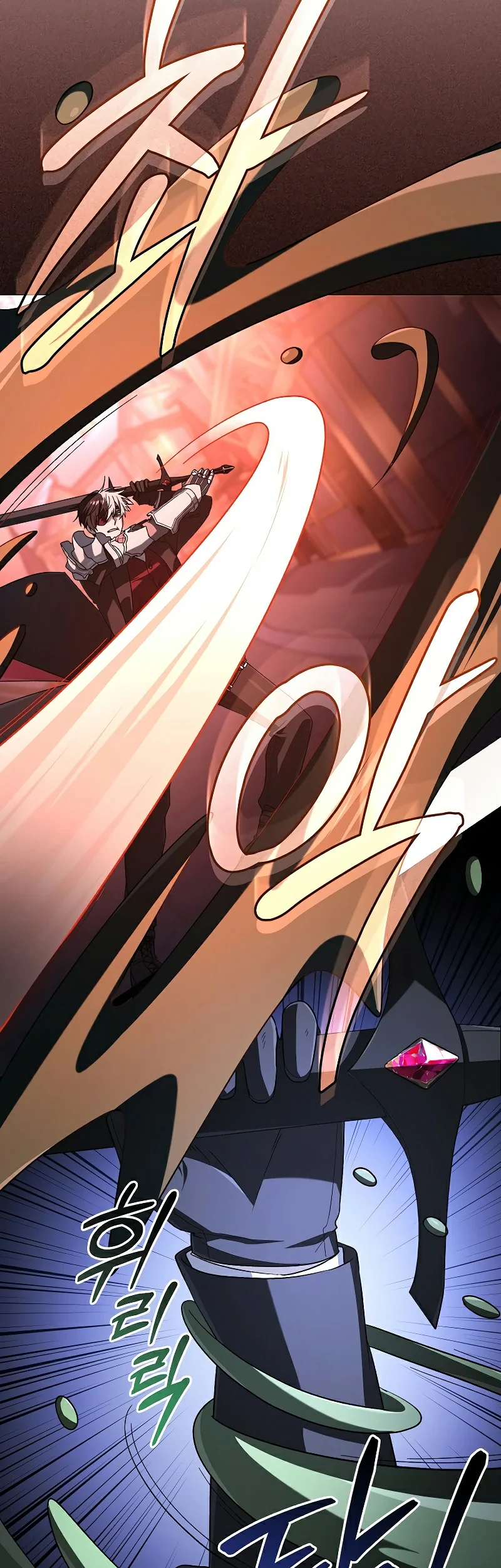 Is It Bad That the Main Character’s a Roleplayer? Chapter 32 Gambar 86