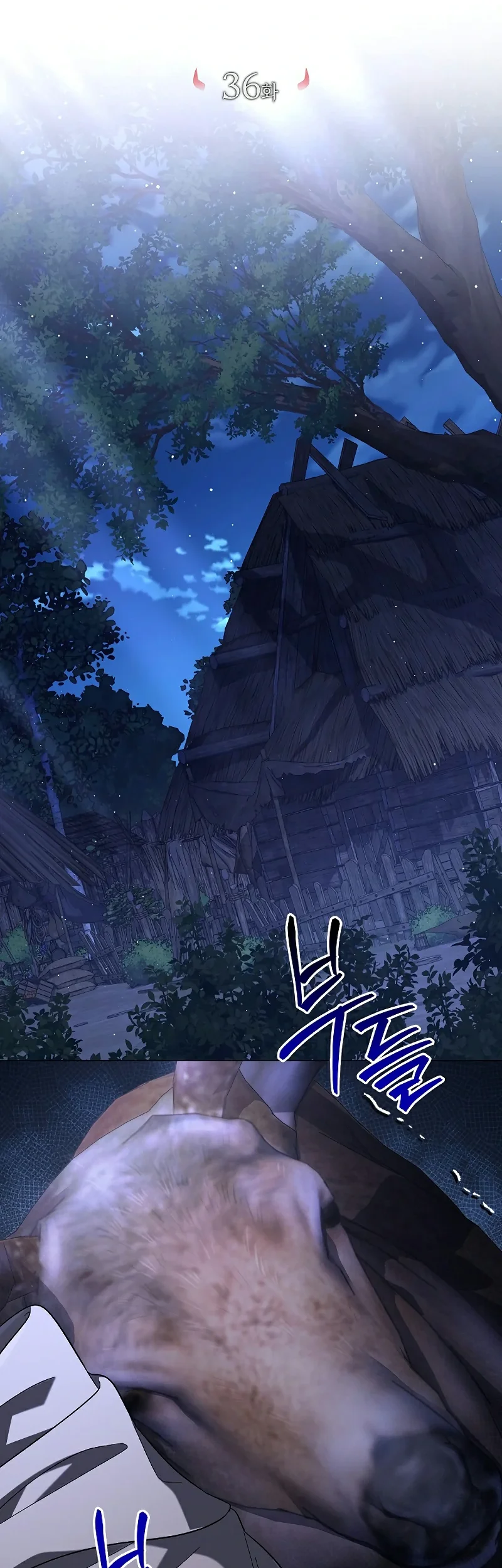 Is It Bad That the Main Character’s a Roleplayer? Chapter 36 Gambar 14