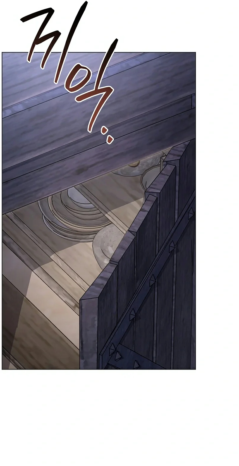 Is It Bad That the Main Character’s a Roleplayer? Chapter 36 Gambar 21
