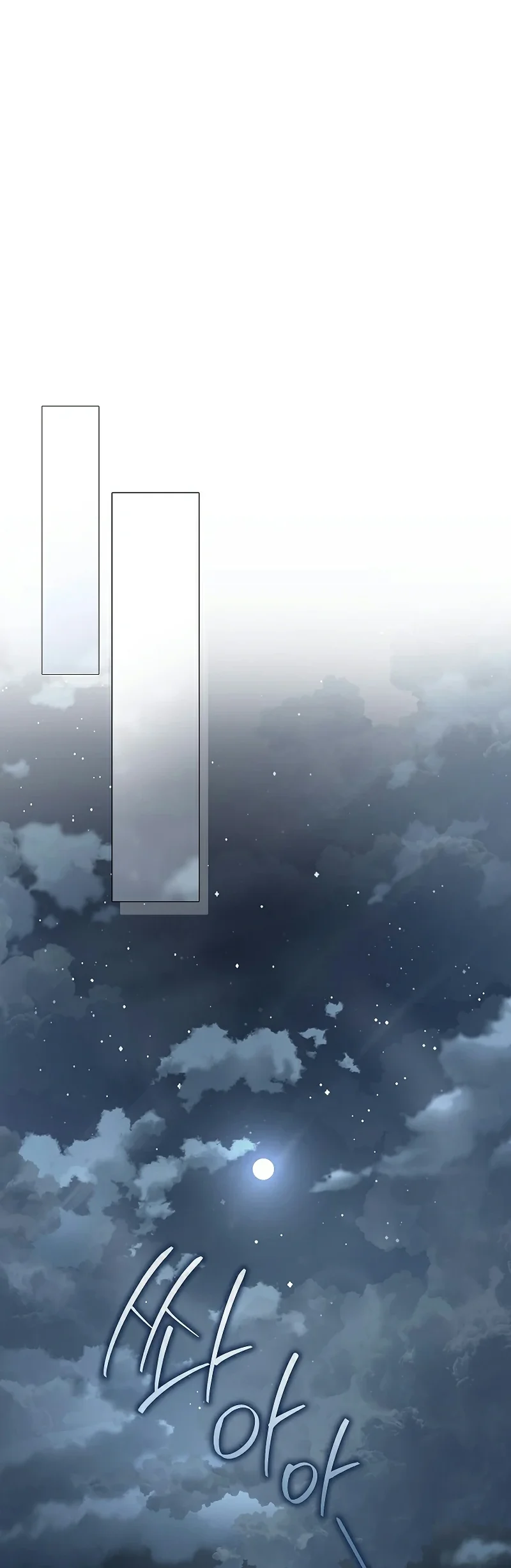 Is It Bad That the Main Character’s a Roleplayer? Chapter 36 Gambar 34