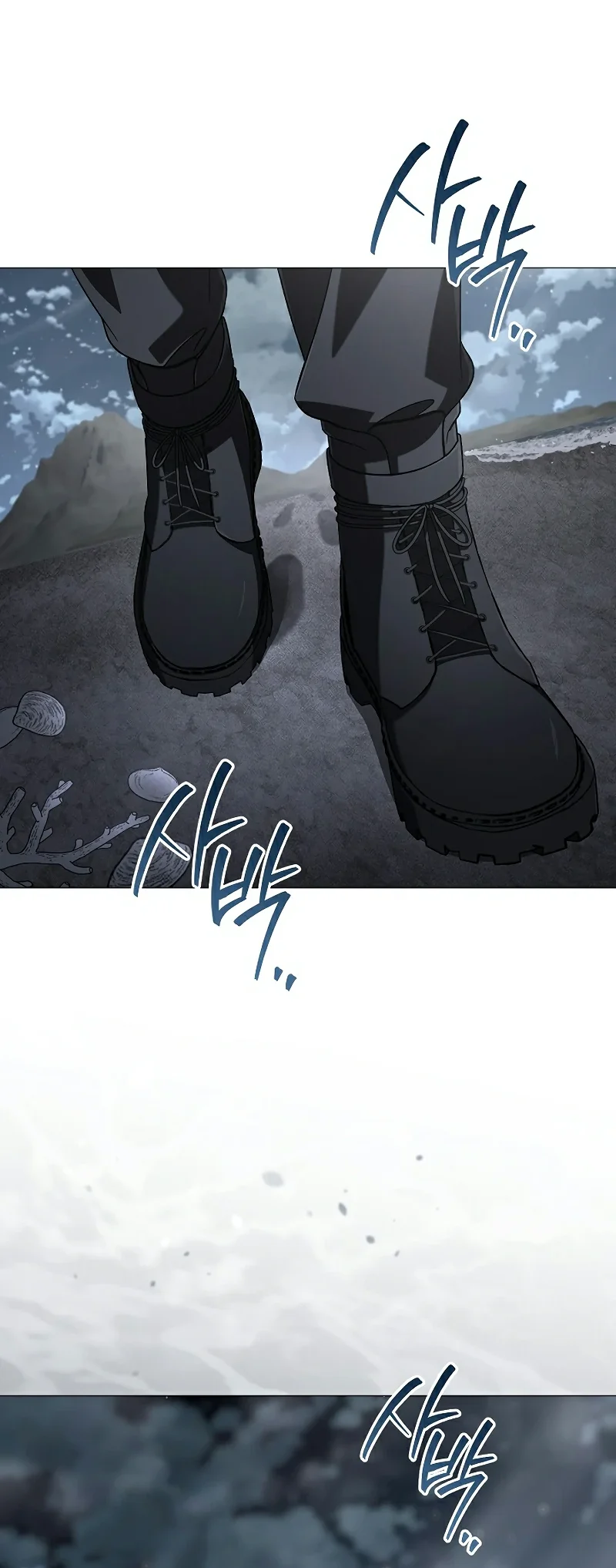 Is It Bad That the Main Character’s a Roleplayer? Chapter 36 Gambar 36