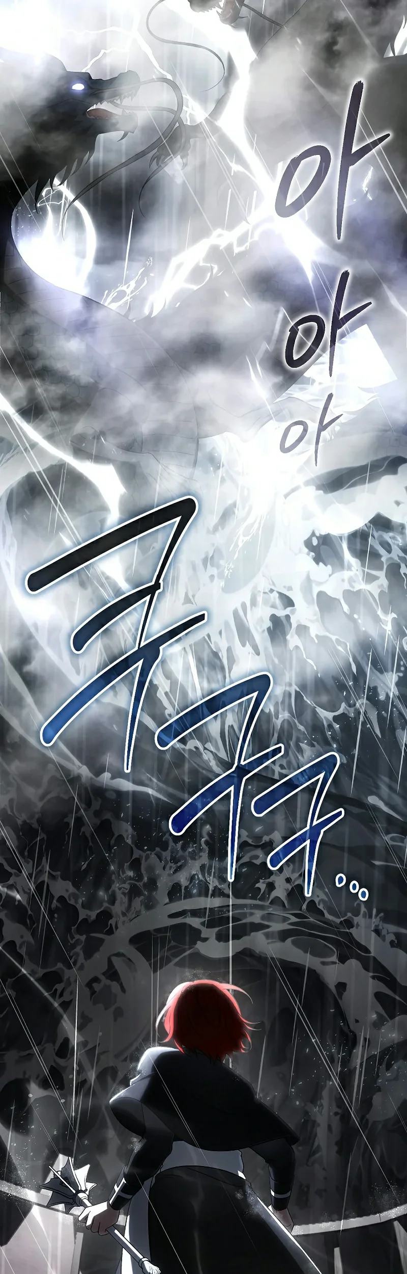 Is It Bad That the Main Character’s a Roleplayer? Chapter 36 Gambar 7