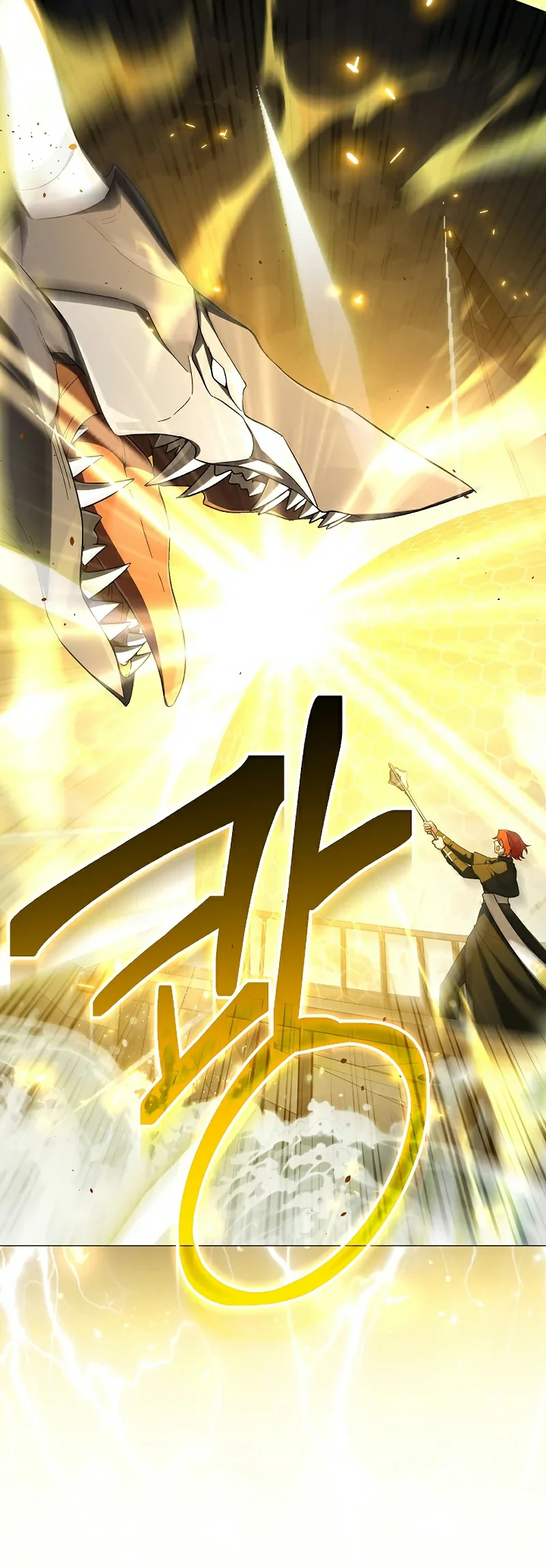 Is It Bad That the Main Character’s a Roleplayer? Chapter 37 Gambar 26