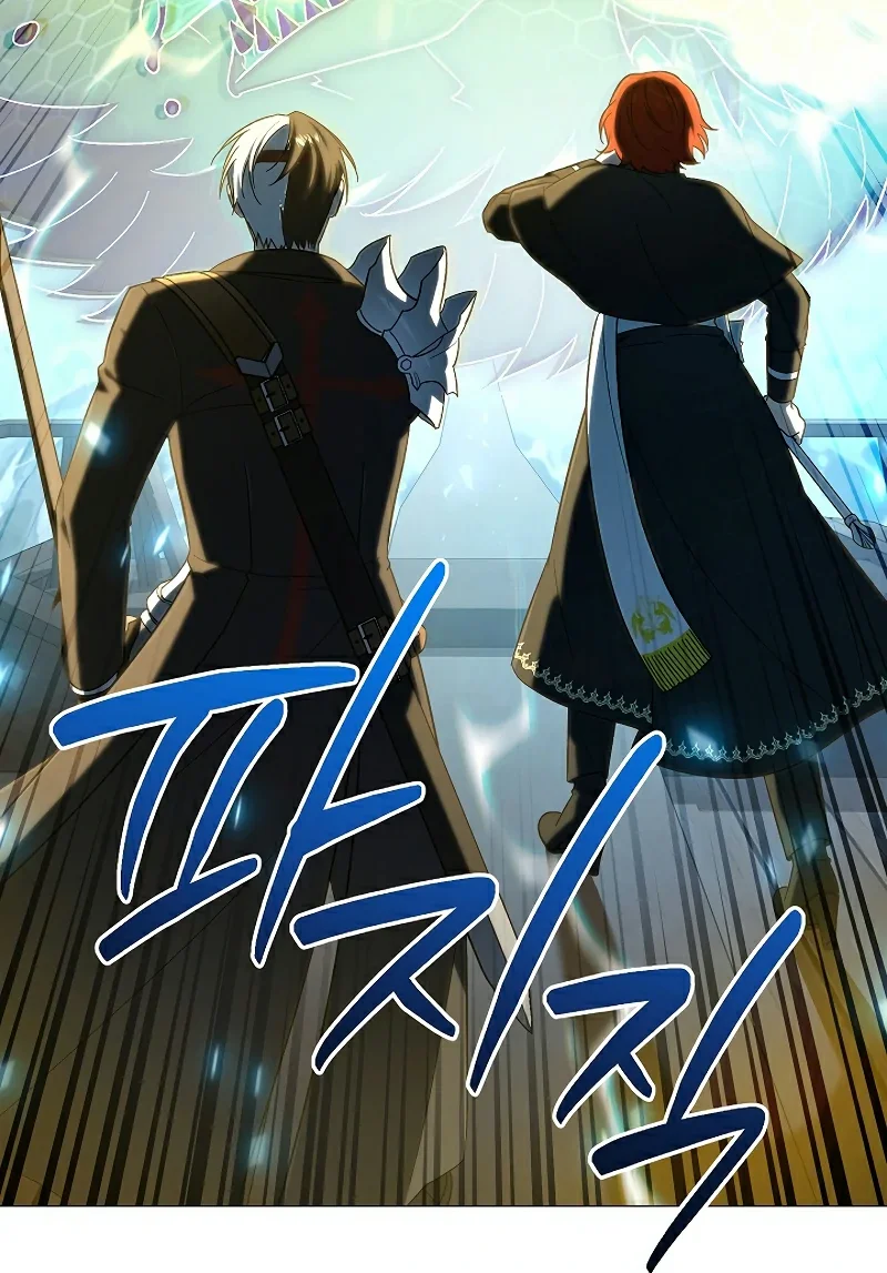 Is It Bad That the Main Character’s a Roleplayer? Chapter 37 Gambar 31