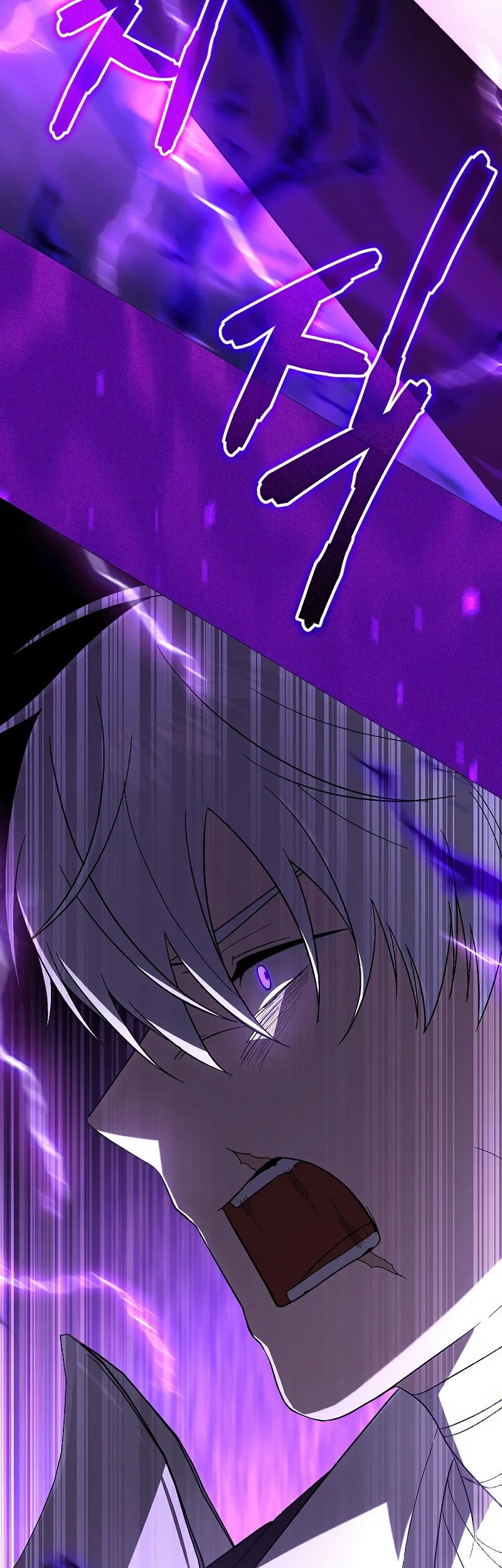 Is It Bad That the Main Character’s a Roleplayer? Chapter 37 Gambar 37